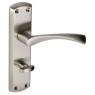 Eclipse Monza Lever Bathroom / Euro Set