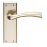 SEROZZETTA CINQUANTA LEVER - BACKPLATE - Satin Nickel / Polished Nickel