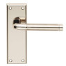 SEROZZETTA QUARANTA LEVER-BACKPLATE - Polished Nickel / Satin Nickel