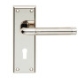 SEROZZETTA QUARANTA LEVER-BACKPLATE - Polished Nickel / Satin Nickel