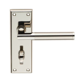 SEROZZETTA SESSANTA LEVER-BACKPLATE - Polished Nickel / Satin Nickel