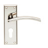 SEROZZETTA TRENTA LEVER-BACKPLATE- Satin Nickel / Polished Nickel