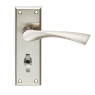 SEROZZETTA VENTI LEVER - BACKPLATE Polished Nickel / Satin Nickel