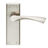 SEROZZETTA VENTI LEVER - BACKPLATE Polished Nickel / Satin Nickel